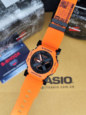 ساعت مچی مردانه کاسیو جیشاک نارنجی CASIO G-SHOCK GA-2300-8A