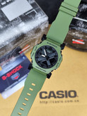 ساعت مچی مردانه کاسیو جیشاک سبز CASIO G-SHOCK GA-2300-8A